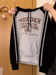 Retro Vintage Cream Universe Striped Shoulder Hoodie Womens American Style Long Sleeve 2025 New Loose Fit Drawstring Polyester Cotton Blend