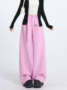 QIAOMIDUO | Summer Thin Candy Color Denim Pants High Waist Wide Leg Casual Loose Fit Cotton Trousers Lightweight Draping Pastel Pink