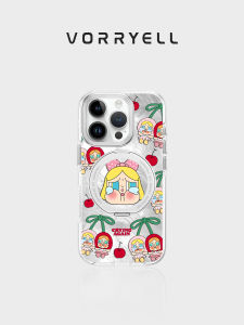 VORRYELL | Magnetic Support Stand Cherry Pattern Case