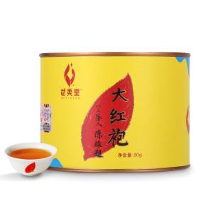 WUYIXING | Special Grade Da Hong Pao Tea 50g