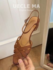 MASHUJIA | Breathable Leather Wrapped Sandals