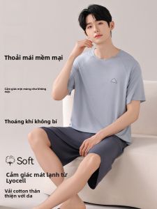 MiiOW | Bộ đồ ngủ mùa hè Ice Silk Cool Sensation tay ngắn quần short MiiOW dành cho nam Bộ đồ mặc nhà thoải mái thoáng khí