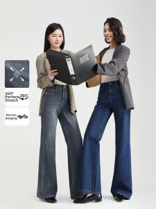 HIPPIE MISS | Hippie Girl High Elastic Flared Jeans Slimming Trousers
