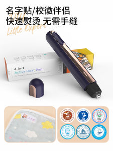 Mini DIY Tool Heat Press Machine School Emblem Name Handmade Cloth Patch Ironing Pen Small Iron Hot Melt Pen Gold Pen