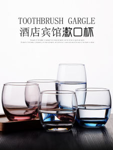 Transparent Glass Toothbrush Cup Hotel Style Home Use Creative Simple Luxury Drinking Water Cup Bathroom Toothbrush Holder