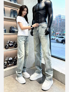 YOULIN | Light Blue Slim Fit Denim Pants For Men
