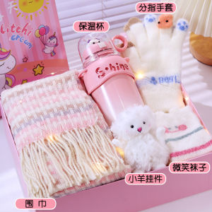 Warm Scarf Gift Set for Girlfriend Birthday New Year Christmas High-End Feeling Practical Creative Gift Box for Women
