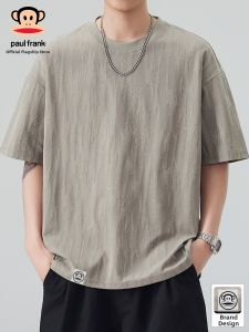 Paul Frank | Mens Round Neck Summer Lightweight Breathing Tee