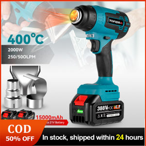 600℃ Electric Heat Machine With 3 Nozzles Cordless Handheld Hot Air Machine Industrial Home Plastic Film Hair Dryer For Makita 18V Battery