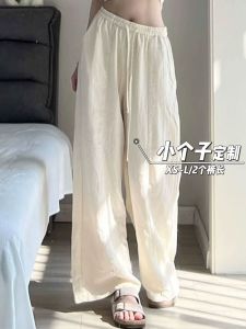 กางเกงขากว้างผ้ายืดเนื้อนุ่ม ทรงหลวม ทรงสูง สำหรับผู้หญิงในฤดูร้อน กางเกงขายาวกันแดด กางเกงขายาวทรงเก้าส่วน เอวสูง ผ้าไหมลูกไม้