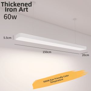 LANGJIAO | Sleek Industrial Style Eye-protection LED Luminaire