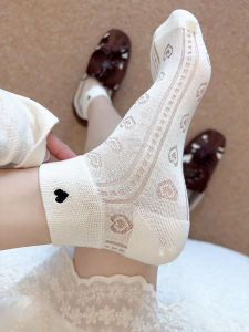 JIFANPAUL | Cute Summer Breathable Short Socks