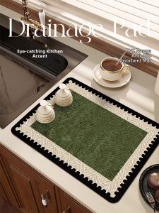 HOUGOUXIANG | Heat Resistant & Waterproof Kitchen Mat for Coffee Machine