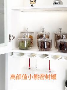 咖啡豆、零食和糖果的密封罐#Sealed Jar for Coffee Beans Snacks and Candies