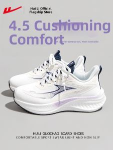 Warrior | New Lightweight Running Womens Shoes 2026 Leather