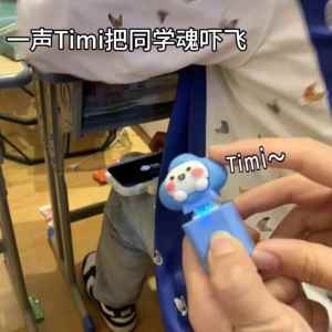 Đồ Chơi Nút Phát Âm Sáng Tạo Giải Trí Giảm Căng Thẳng Trang Sức Treo Giải Trí Trang Trí Trang Sức Khóa Trang Trí Đồ Chơi Giải Trí