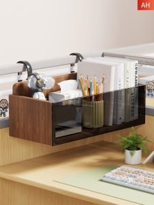 MUGG | Desk Organizer Hanging Shelf Office Supplies