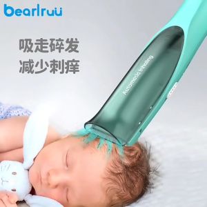 Tông đơ cắt tóc không dây Babys Bearlruὓ có khoang chứa tóc - WorldMart