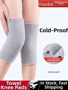 Insulated Thermal Kneepads