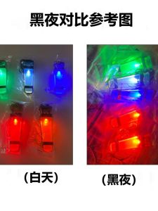 Waterproof Outdoor Survival Light Silicone Glowing Helmet Shoulder Lamp Identification ELite Night Warning Light Camping Gear