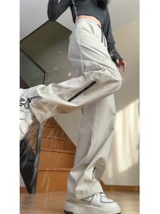 Mens Outdoor Workwear Trousers Windproof Soft Shell Straight Leg Casual Pants Fashionable Polyester Fiber All Seasons