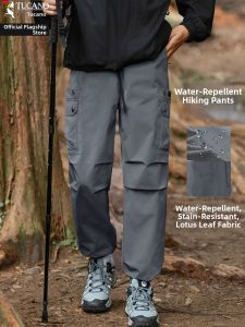 TUCANO | Water Resistant Wear-resistant Comfortable Stretchable Breathable Mountain Trousers