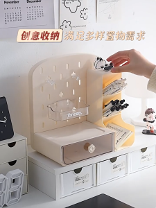 JIVARA ชั้นวางของแนวตั้ง DIY แผ่นเจาะรูติดผนังเอนกประสงค์ วัสดุพลาสติกหนา ทนชื้น ความจุสูง ลิ้นชักพลาสติก ตั้งโต๊ะ เครื่องเขียน กล่องใส่เครื่องสำอาง ที่เก็บของอเนกประสงค์