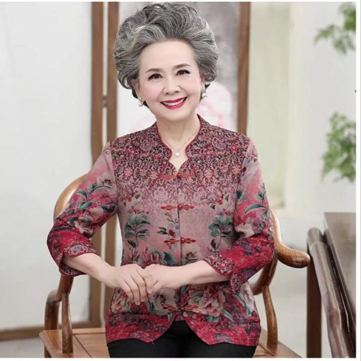 Model cheongsam terbaru sale