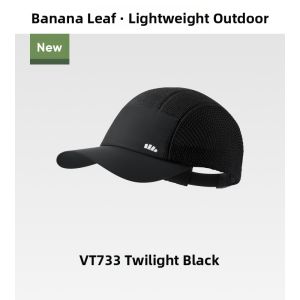 Beneunder | Outdoor Sun Protection Hat for Men Quick-Dry Sweat-Absorbing Breathable