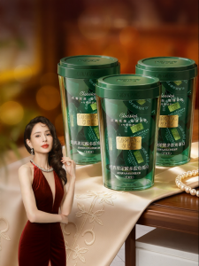 GURANTANG | Keratin Hyaluronic Acid Repair Nourish Hair Mask