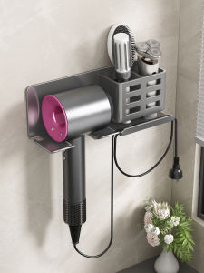FALUYI | Wall-Mounted Bathroom Hair Dryer Storage Rack