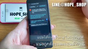 ใส่ซิมได้🌍NEW2025 เครื่องแปลภาษา 153ภาษา รุ่นS5max แปลออฟไลน์ได้21ภาษา มีChat AI Smart AI Voice translator เครื่องแปลภาษาอัจฉริยะ วุ้นแปลภาษา เรียนภาษา เมนูไทย online offline translation translate translator device เครื่องแปลภาษาอัตโนมัติ dictionary