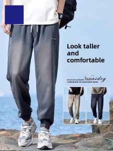 ROMON | Romon Mens Summer Thin Ice Silk Nine-Piece Loose Cuffed Jeans Casual Pants Vintage Denim Trendy Brand Breathable Comfortable