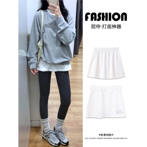 White Pure Cotton Sweatshirt Womens Autumn New Style Bottoming Skirt Vintage Style Layering Inner Wear A-Line Mini Skirt