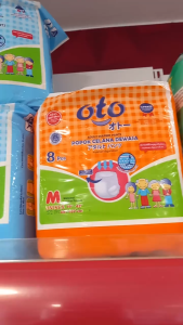 Oto Diaper Pants