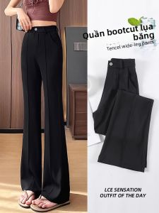 YAMIANNV | Quần ống loe nữ mùa hè 2025 Quần ống rộng cạp cao mỏng Quần dài thường ngày đa năng cho phụ nữ nhỏ nhắn