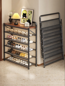 YIXUAN | Indoor Dustproof Compact Narrow Shoe Cabinet