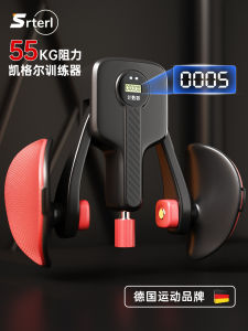 Giới Tính PC Cơ Tập Luyện Thiết Bị Luyện Tập Cơ Đùi Bên Trong Thiết Bị Tập Thể Dục Cho Nam Và Nữ Thiết Bị Nâng Đỡ Hậu Môn