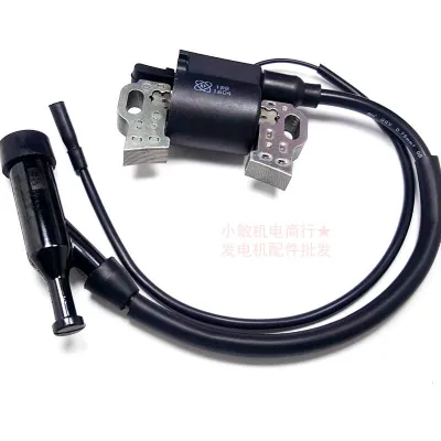 High Voltage Ignition Coil for Gasoline Engines
