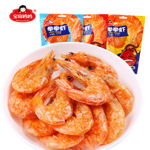 10 Grilled Shrimp Roasted Shrimp Instant Shrimp Dried Freshwater Seafood High Calcium Casual Food