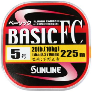 Sunline | Carbon Lead Fishing Line 300m