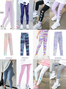 Girls Shark Bottom Pants Quick Dry Spring Autumn Children Sports Nine Points Summer Ice Silk Thin Big Child Yoga Pants