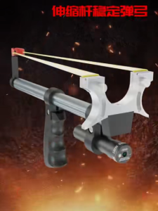 Adjustable leisure catapult toy made of alloy material with three-stage elastic enhancement powerful and precise aiming device with red laser aiming assist