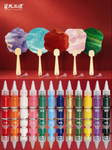 ZHAISHISANLU | Mini DIY Kit Child Fan Natural Lacquer