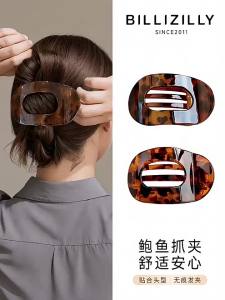 BILLI ZILLY | Flattened Duckbill Large Hair Clip