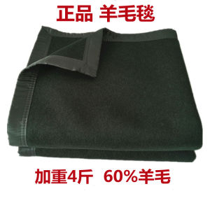 Warm 09 Style 60% Wool Blanket New Green Dormitory Single Bed Military Style Woolen Cover Blanket High Thermal Performance