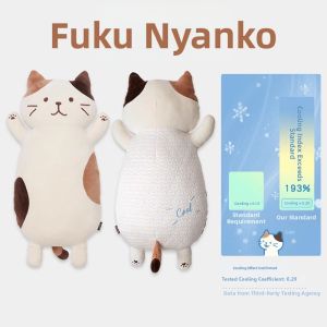 LIV HEART | Sleep Companion Stuffed Toy Tri-Color Cat