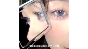 Gege Bear Waterproof Mascara Fine Brush Head Long-lasting Thick Curly Eye Makeup Black