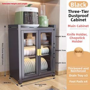 HANYUXUAN | Multi-purpose Dish Rack Dish Storage Drainage