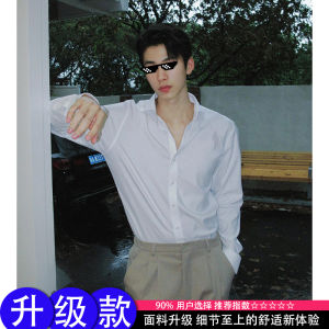 White Lightly Mature Long Sleeves Shirt Mens Spring and Autumn American Fashion Brand Suit Bottoming Shirt Fancy Handsome Outwear